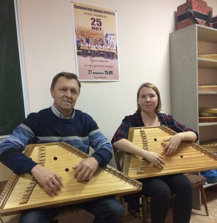 kantele teachers Валентина Чернякова и Дмитрий Мухорин 
