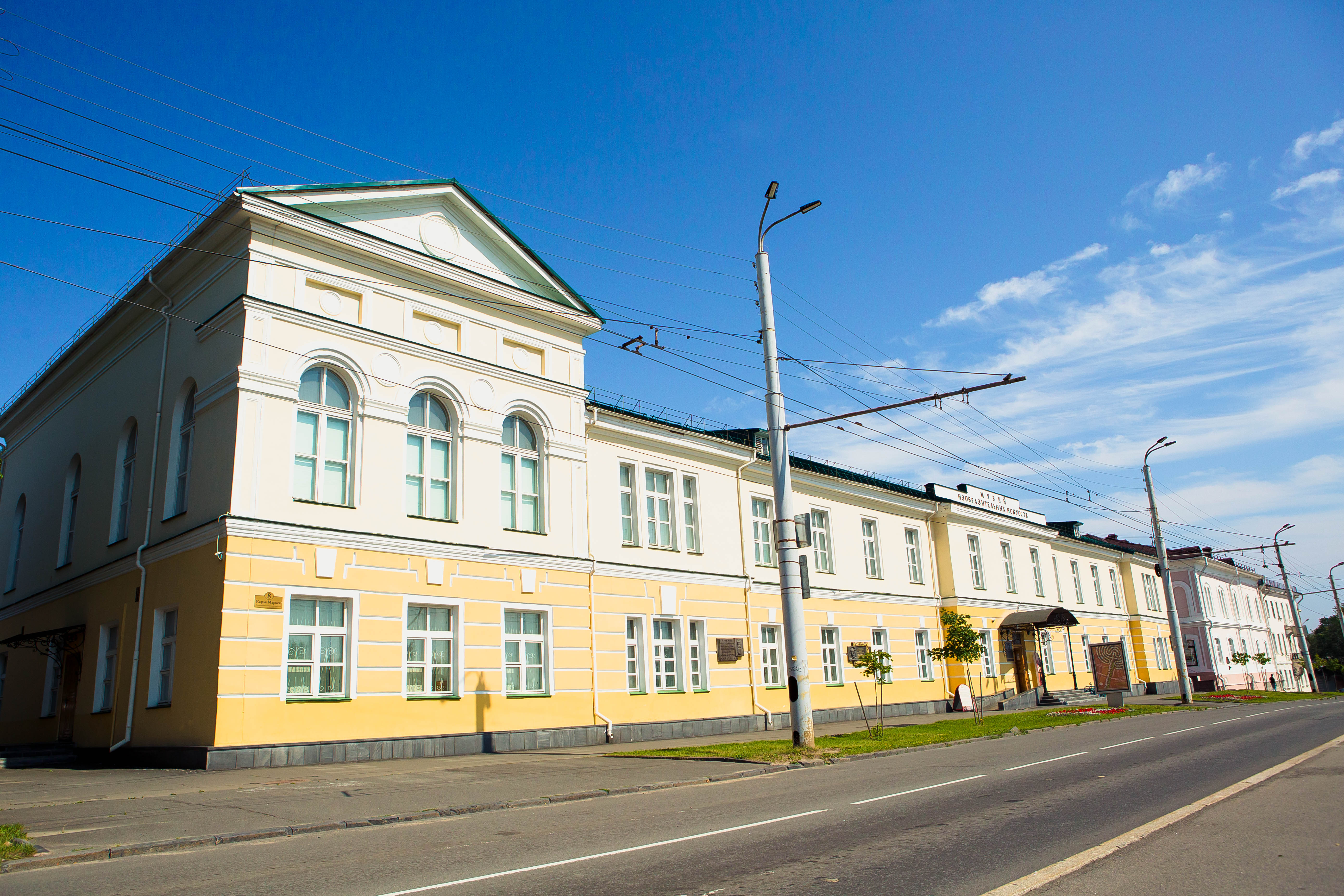 The Museum of Fine Arts of Karelia