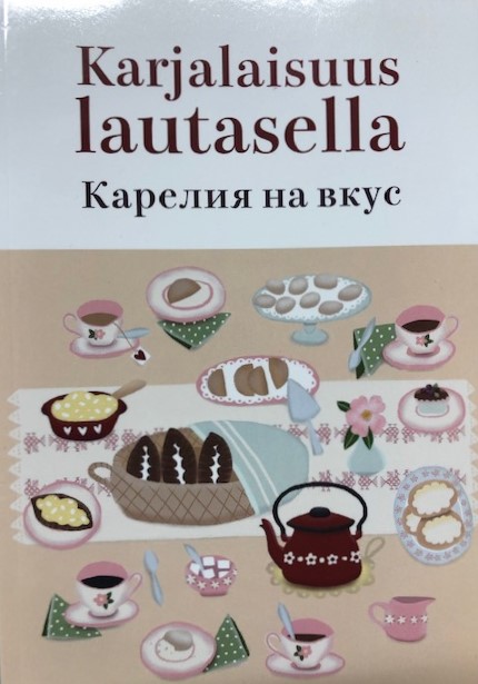 Picture of book cover
